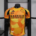 Maillot PSG Third Player Version 25/26