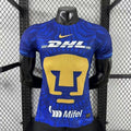Maillot Pumas UNAM Extérieur Player Version 25/26
