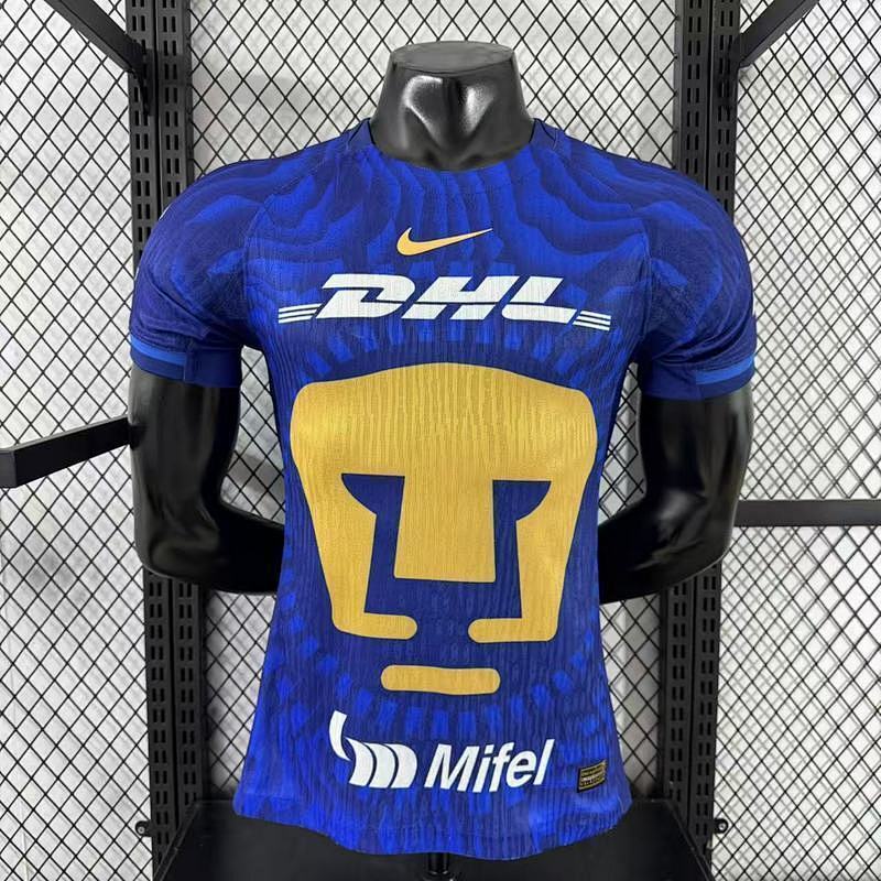 Maillot Pumas UNAM Extérieur Player Version 25/26