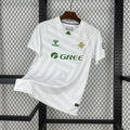 Maillot Betis Supply Gardien 25/26
