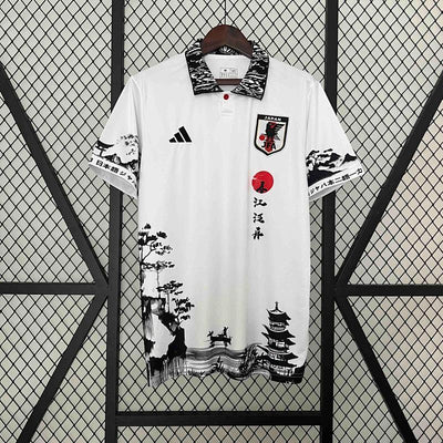 Maillot Japon Machi Édition spéciale 2024