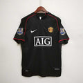 Maillot Manchester United Extérieur Rétro 2007/08