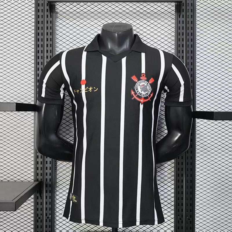 Maillot Corinthians Édition spéciale Player Version 25/26