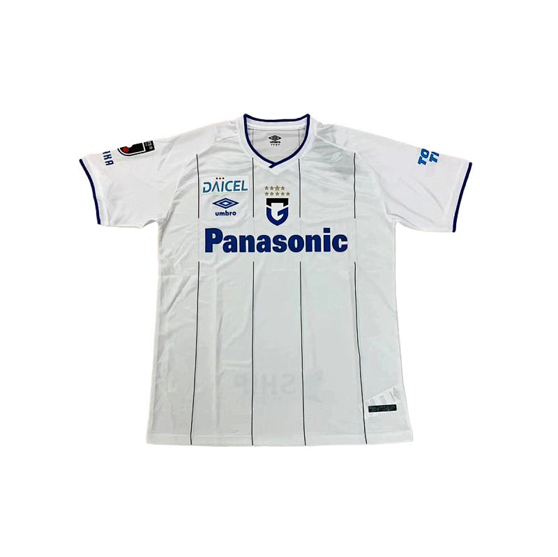 Maillot Gamba Osaka Extérieur 22/23