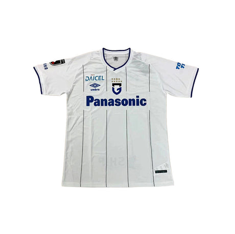 Maillot Gamba Osaka Extérieur 22/23