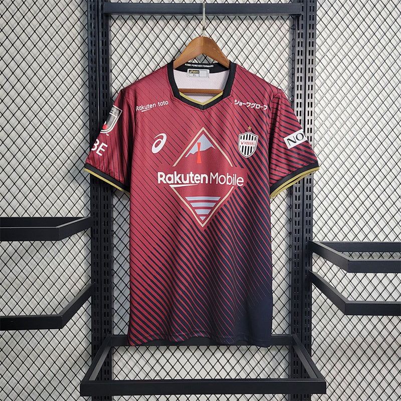 Maillot Vissel Kobe Domicile 23/24