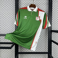 Maillot Basque Country Vintage Domicile Rétro 93/94