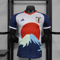 Maillot Japan Sun Sport Édition spéciale Player Version 25/26