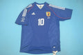 Maillot Japan Domicile Rétro 2002