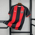 Maillot Vitória Domicile 26/27
