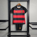 Ensemble Enfant Recife Domicile 23/24