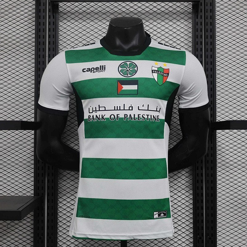 Maillot Palestino Third Player Version 24/25