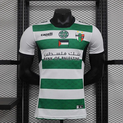 Maillot Palestino Third Player Version 24/25