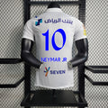 Maillot Al-Hilal Extérieur Player Version 23/24