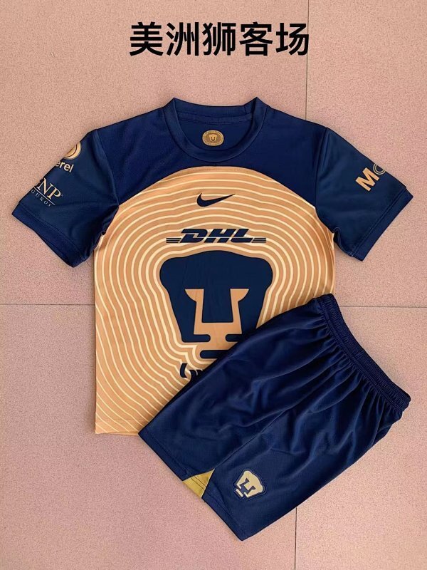 Conjunto Pumas UNAM