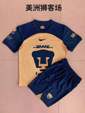 Maillot Pumas UNAM