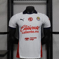 Maillot Chivas Extérieur Player Version 24/25