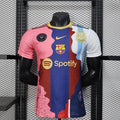 Maillot Messi Career Exclusive Player Version 24/25