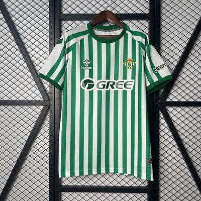 Maillot Real Betis 24/25