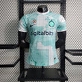 Maillot Inter Milan Extérieur Player Version 22/23