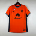 Maillot Inter Milan Extérieur 23/24