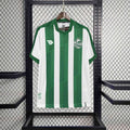 Maillot Esporte Clube Juventude Domicile 24/25