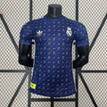 Maillot Real Madrid 24/25 (8)