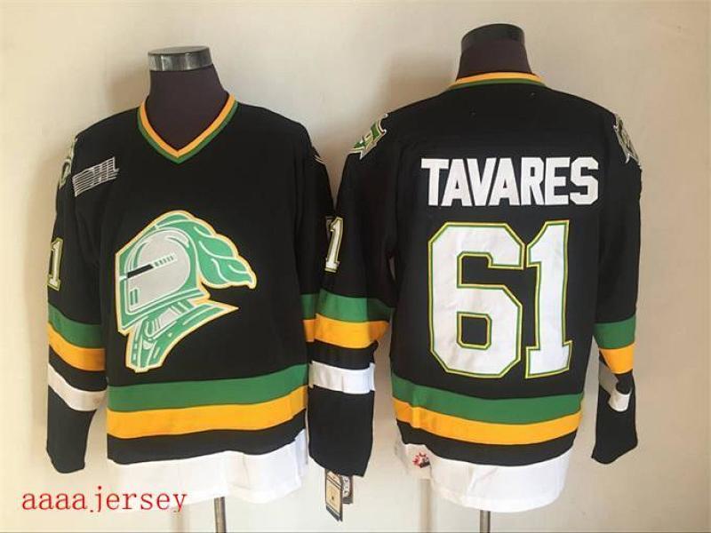 Maillot Vegas Golden Knights Rétro Vintage