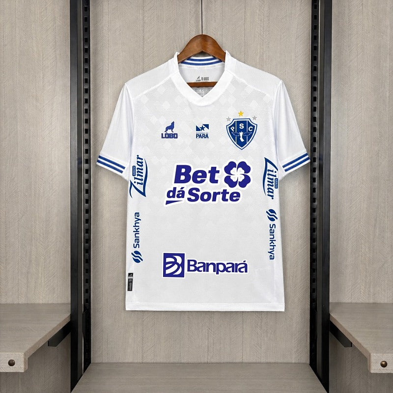 Maillot Paysandu Extérieur 26/27