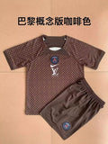 Maillot PSG