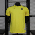 Maillot Al Nass Yellow Domicile 26/27