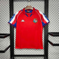 Maillot Panama Vintage Uniform Domicile Rétro 98/99
