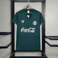 Maillot Palmeiras Domicile Rétro 1980