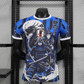 Maillot Japon Bleu Player Version 2024