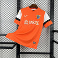 Maillot Malaga Vintage Third Rétro 25/26
