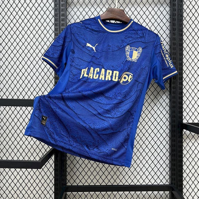 Maillot Famalicao Extérieur 25/26