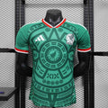 Maillot Mexico Supply Domicile Player Version 25/26