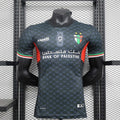 Maillot Palestino Extérieur Player Version 24/25