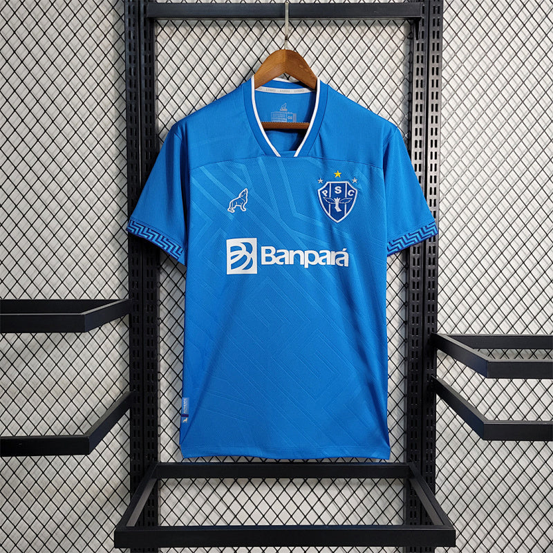 Maillot PAYSANDU Extérieur 23/24