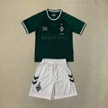 Ensemble Enfant Werder Bremen Adults 24/25