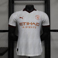 Maillot Manchester City Extérieur Player Version 23/24