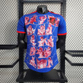 Maillot Japan Seven Dragon Player Version 23/24