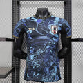 Maillot Japan Captain Tsubasa Édition spéciale Player Version 25/26