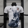 Maillot Japan Dragon Player Version 23/24