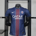 Maillot PSG Domicile Player Version 25/26