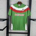 Maillot Athletic Bilbao Extérieur Rétro 2011/12