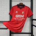 Maillot Real Saragosse Domicile Rétro 83/84