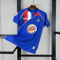 Maillot Getafe Domicile Rétro 25/26