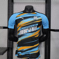 Maillot Marseille Orange Player Version 25/26