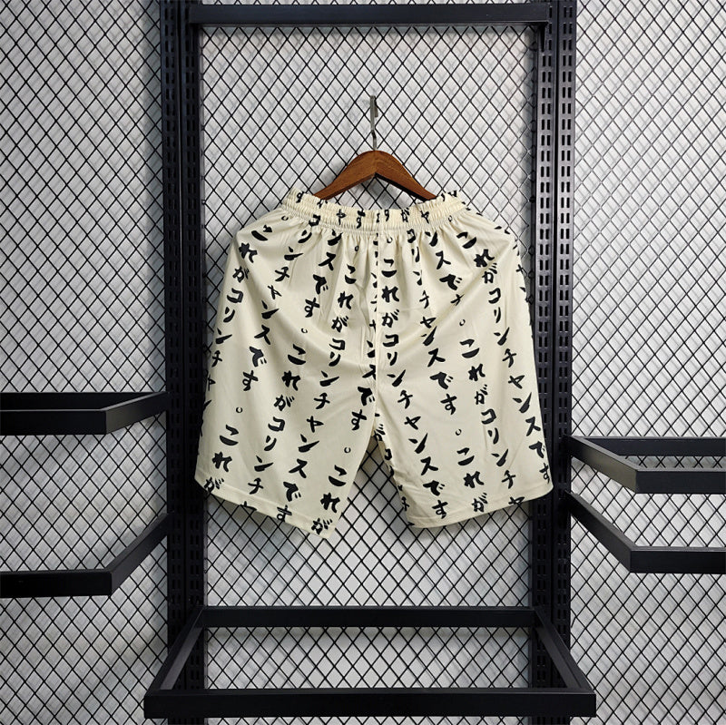 Short Corinthians Extérieur 23/24